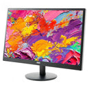 LCD Monitors AOC M2470swda2 FHD MVA 24'' • VGA+DVI • Speakers - UK Mining